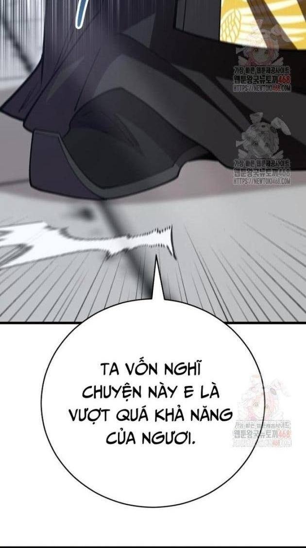 Thiên Hạ Đệ Nhất Đại Sư Huynh - Page 50