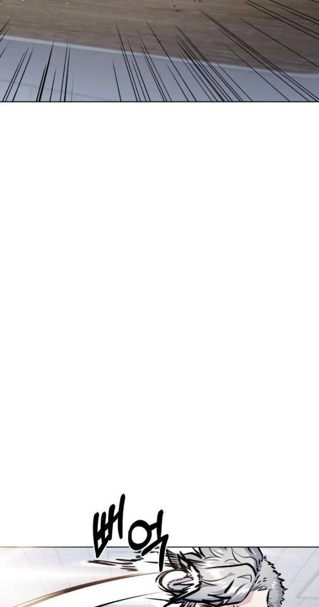 Góc Cao Khung Thành - Page 5