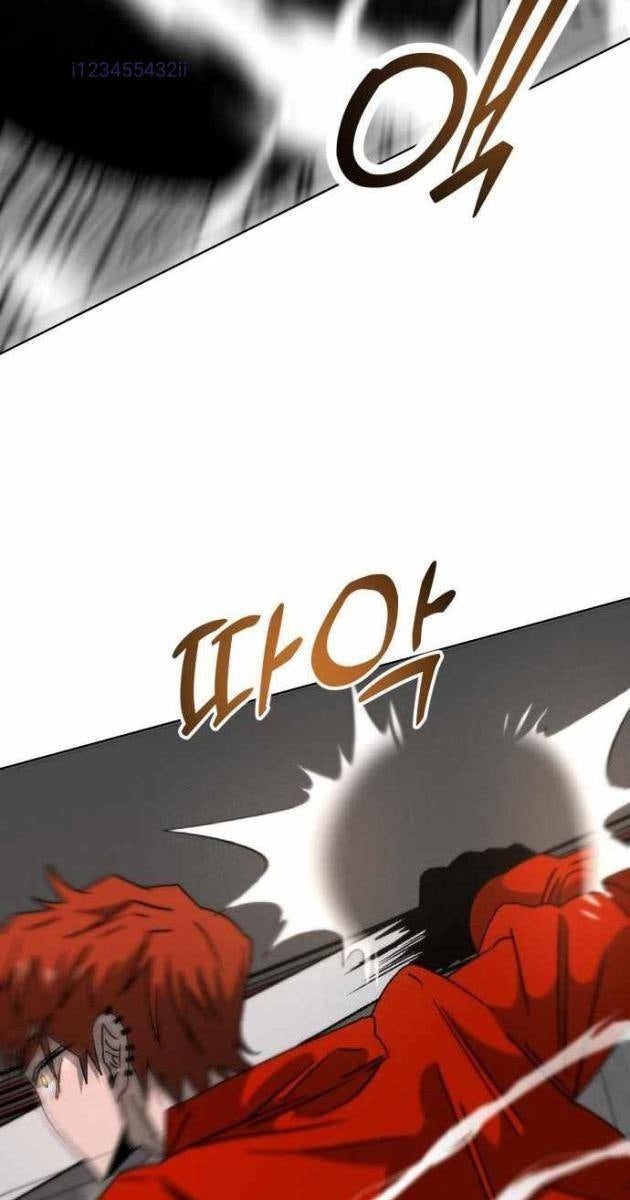 Dự Án Sao Hoả - Page 32