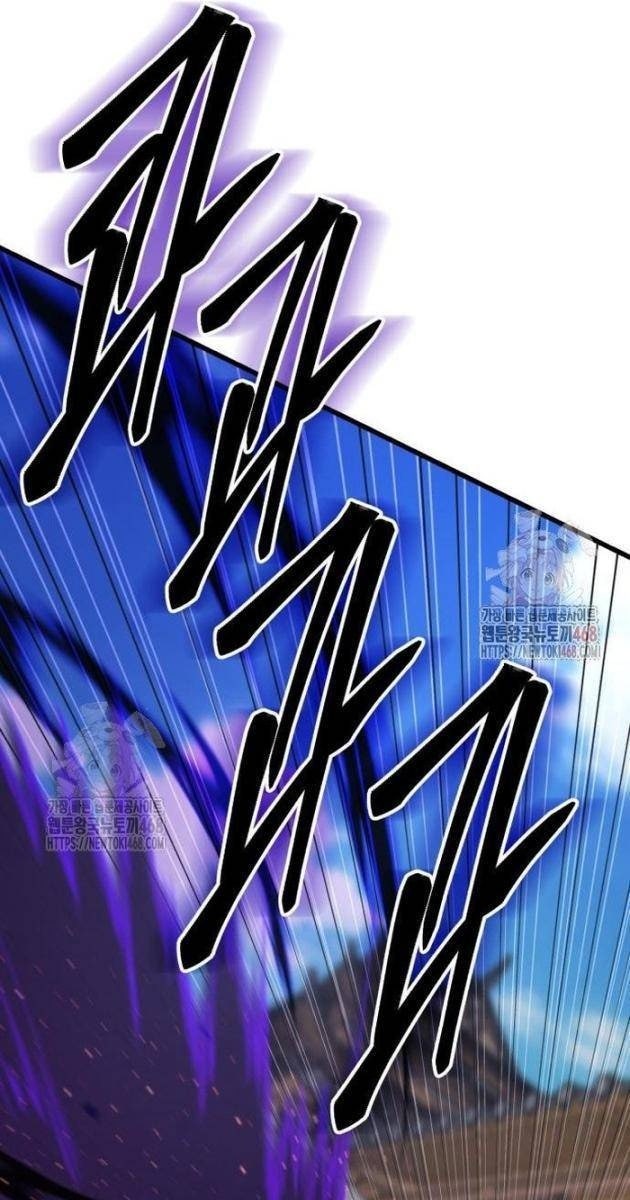 Thiên Hạ Đệ Nhất Đại Sư Huynh - Page 75