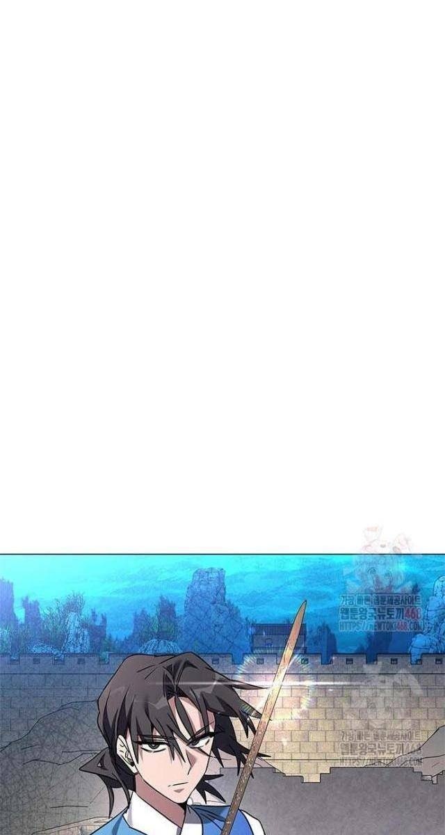 Đêm Của Yêu Tinh - Page 48