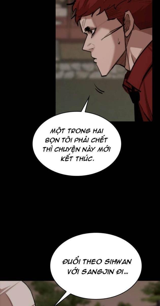 Xích Nguyệt - Page 80