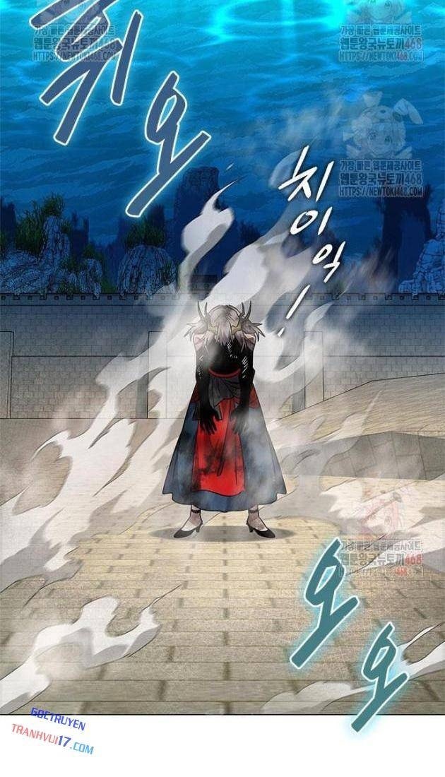 Đêm Của Yêu Tinh - Page 96