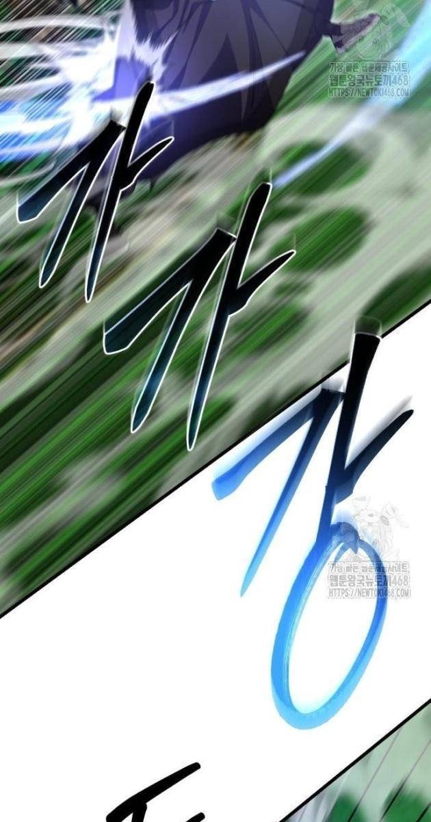 Thiên Hạ Đệ Nhất Đại Sư Huynh - Page 86