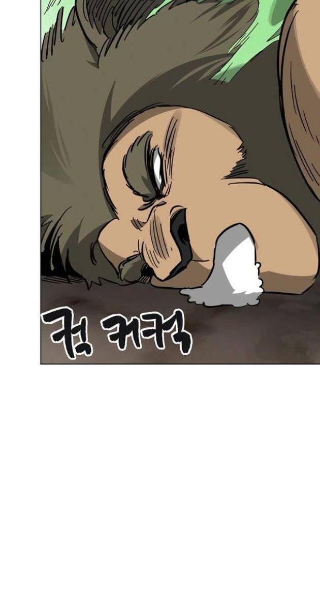 Thăng Cấp Vô Hạn Trong Murim - Page 16