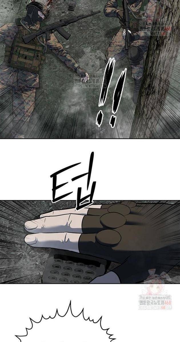 Đội Trưởng Lính Đánh Thuê - Page 47