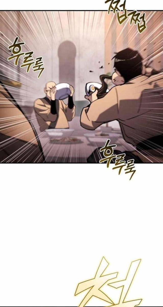 Mạt Thế Hậu Cần - Page 115