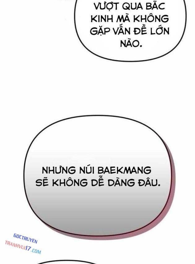 Mạt Thế Hậu Cần - Page 45