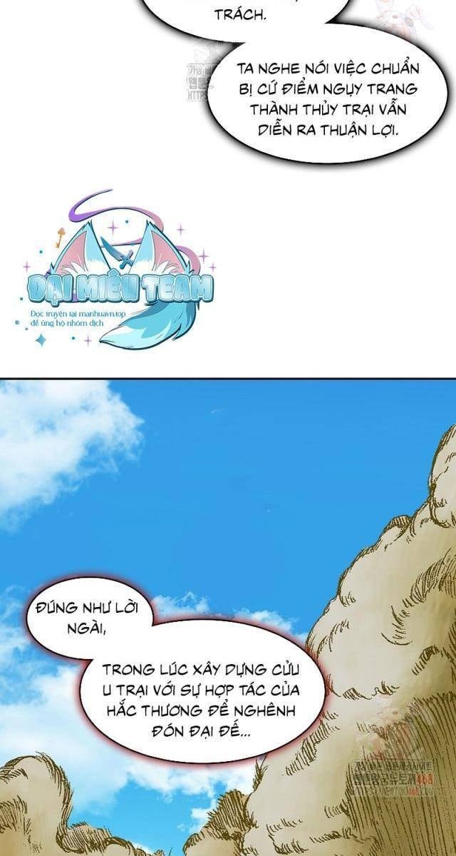 Hồi Ức Chiến Thần - Page 47