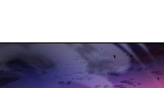 Sự Trở Lại Của Đại Pháp Sư - Page 80