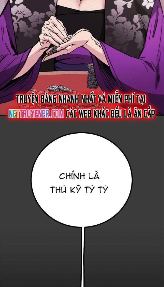 Thiên Quang Minh Nguyệt - Page 52