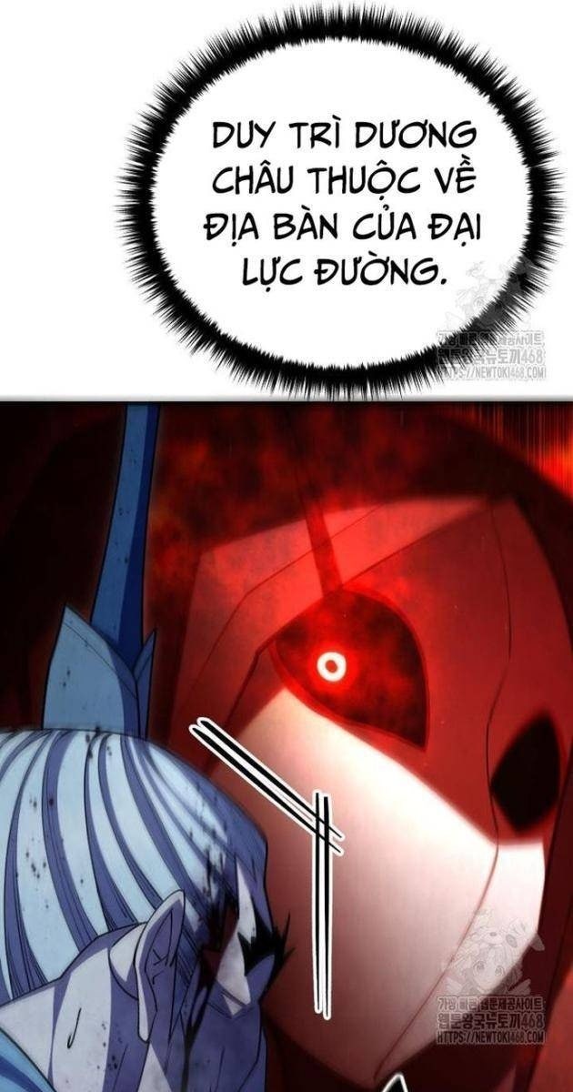 Thiên Hạ Đệ Nhất Đại Sư Huynh - Page 158