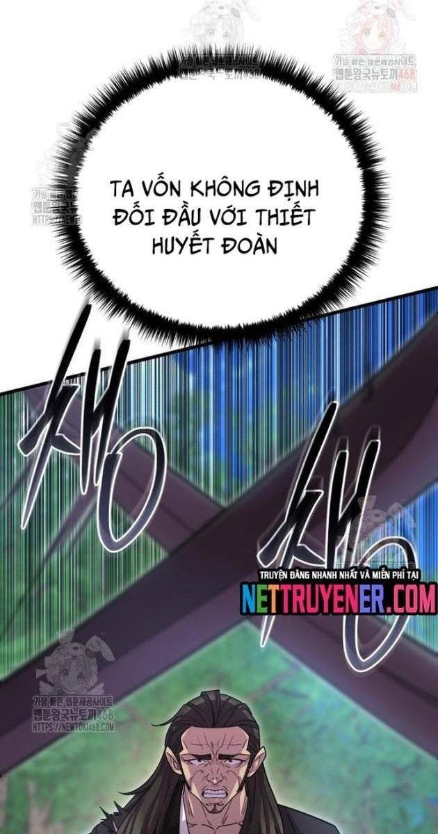 Thiên Hạ Đệ Nhất Đại Sư Huynh - Page 25