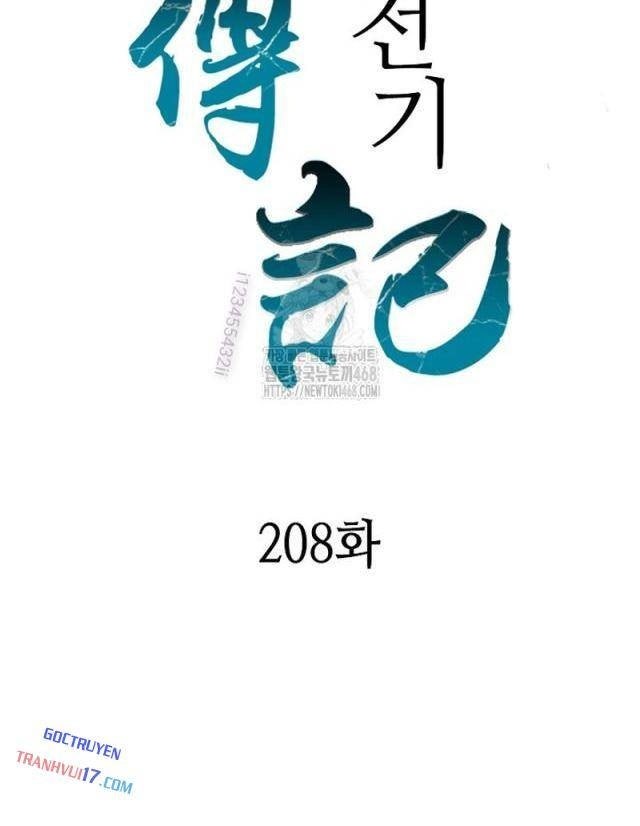 Hồi Ức Chiến Thần - Page 42