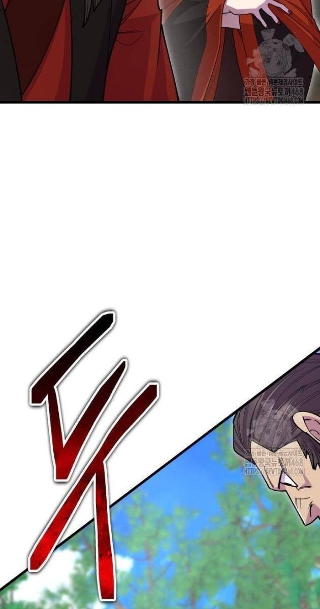 Thiên Hạ Đệ Nhất Đại Sư Huynh - Page 162