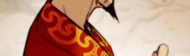 Thiên Quang Minh Nguyệt - Page 92