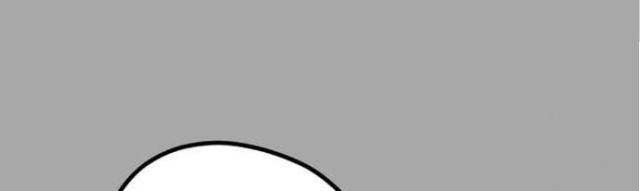 Thiên Quang Minh Nguyệt - Page 124