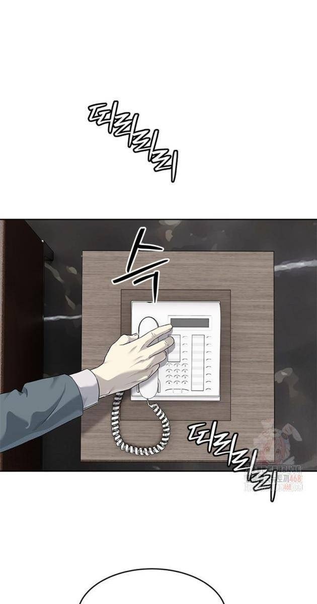 Đội Trưởng Lính Đánh Thuê - Page 96