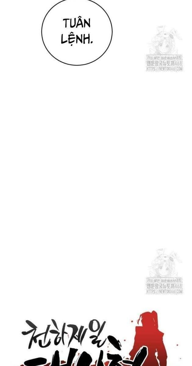 Thiên Hạ Đệ Nhất Đại Sư Huynh - Page 17