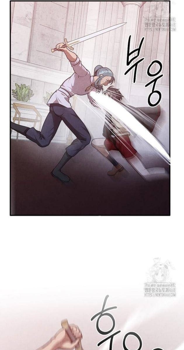 Con Trai Út Huyền Thoại Nhà Hầu Tước - Page 37