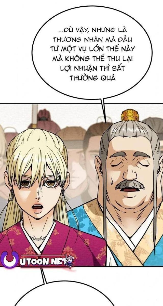 Thiên Quang Minh Nguyệt - Page 77