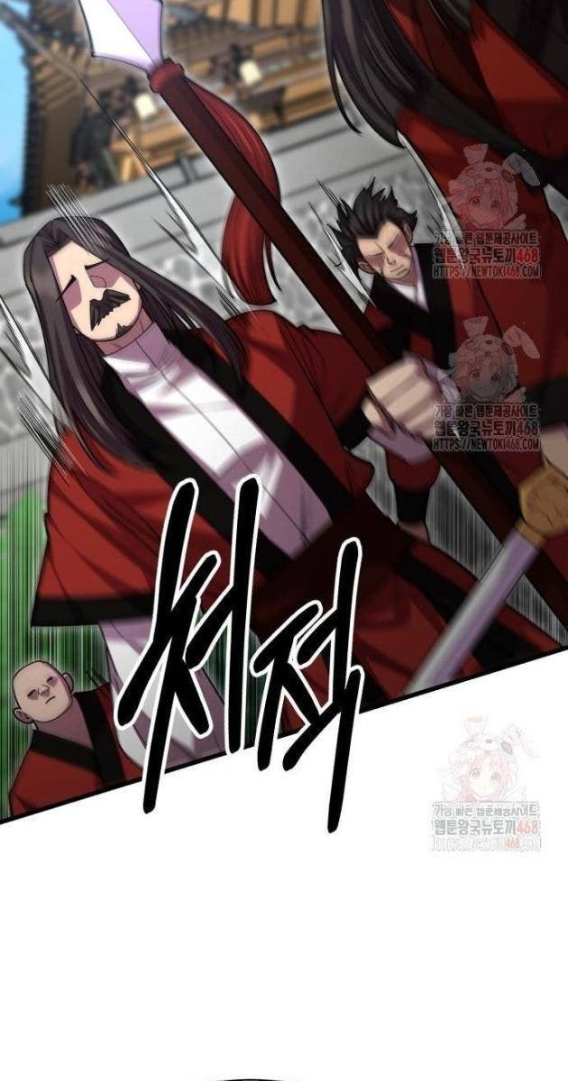 Thiên Hạ Đệ Nhất Đại Sư Huynh - Page 122