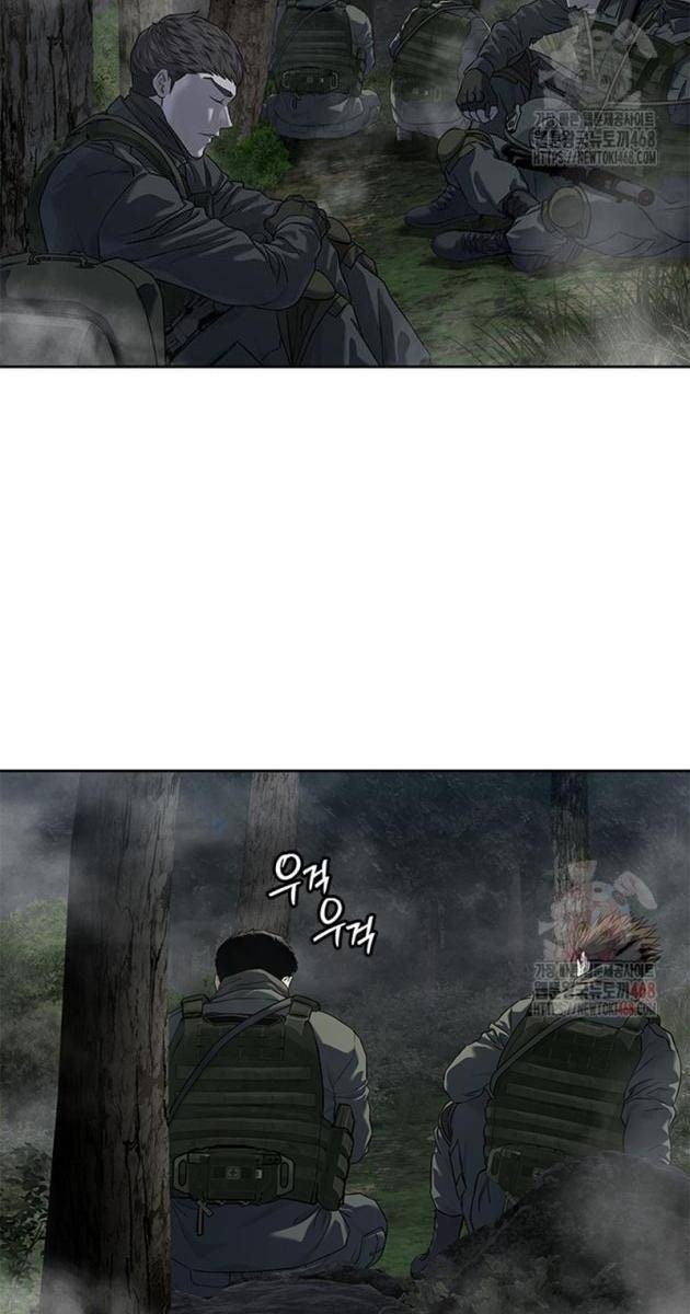 Đội Trưởng Lính Đánh Thuê - Page 145