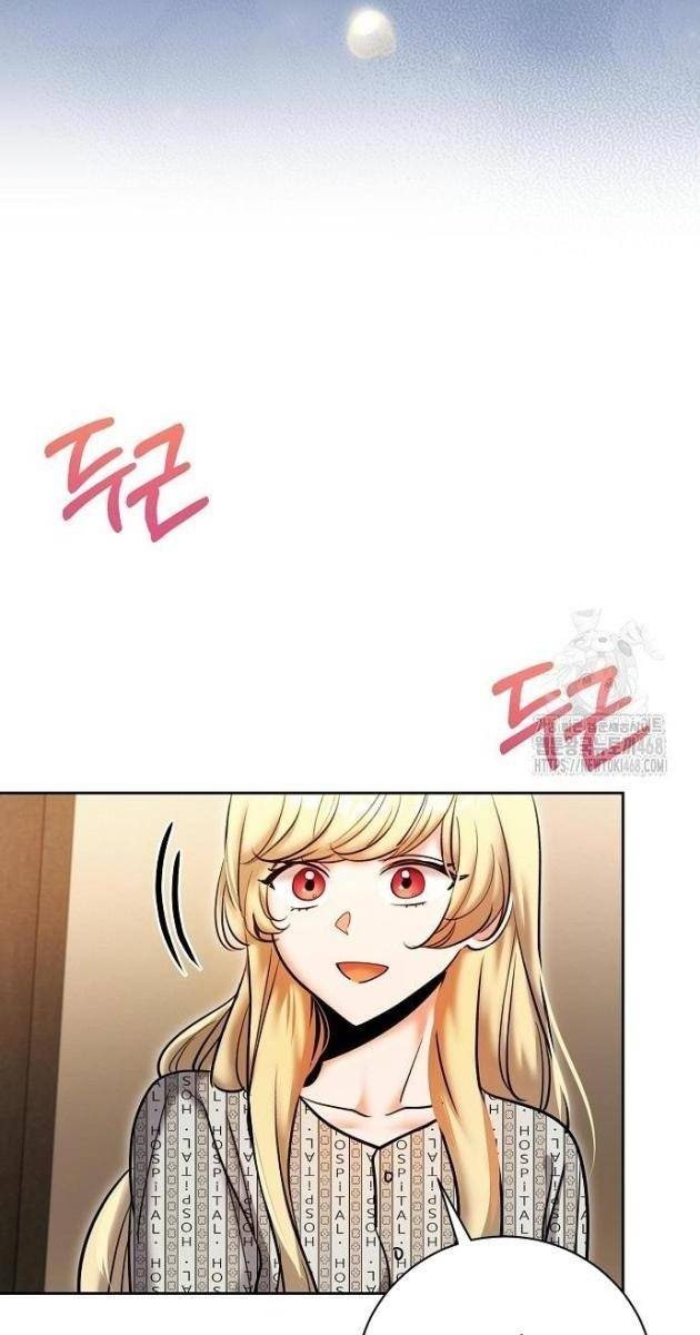 Ánh Hào Quang Của Diễn Viên Thiên Tài - Page 27