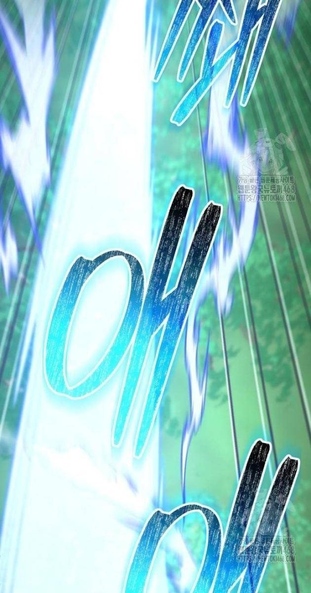 Thiên Hạ Đệ Nhất Đại Sư Huynh - Page 43