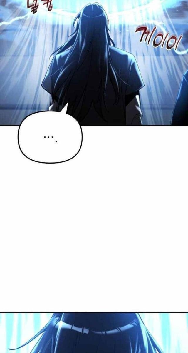 Mạt Thế Hậu Cần - Page 84