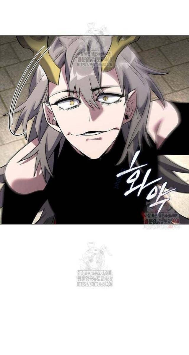 Đêm Của Yêu Tinh - Page 81