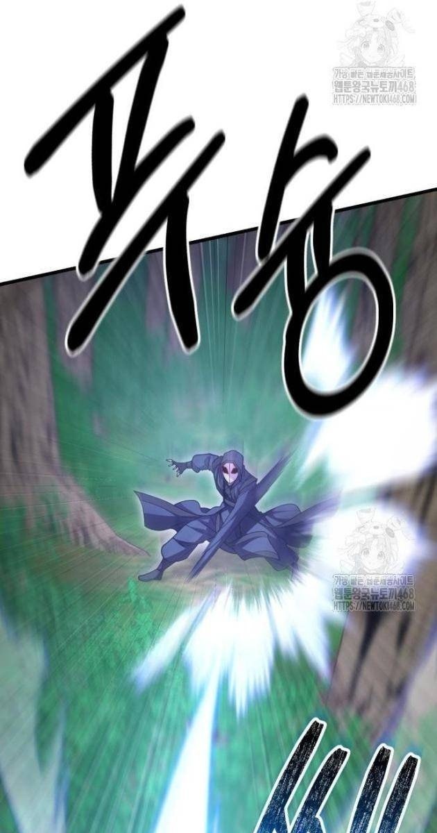 Thiên Hạ Đệ Nhất Đại Sư Huynh - Page 43