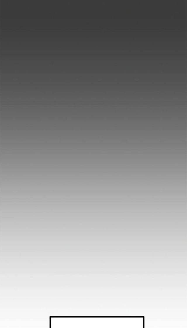 Thiên Quang Minh Nguyệt - Page 80