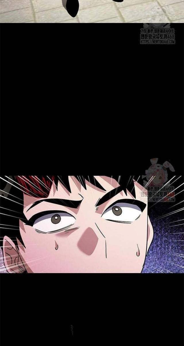 Đêm Của Yêu Tinh - Page 5