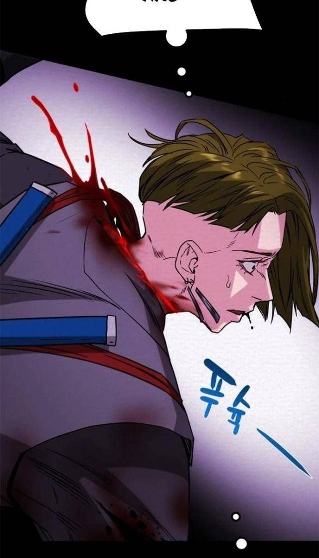 Thiên Quang Minh Nguyệt - Page 26