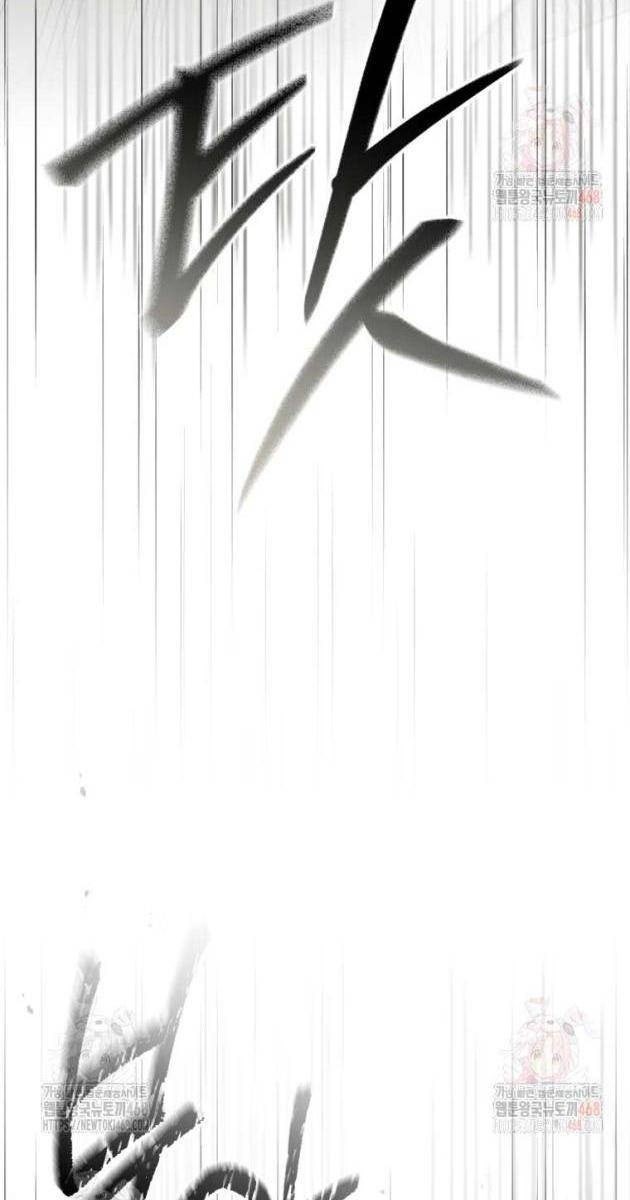 Cảnh Sát Bất Bại - Page 4