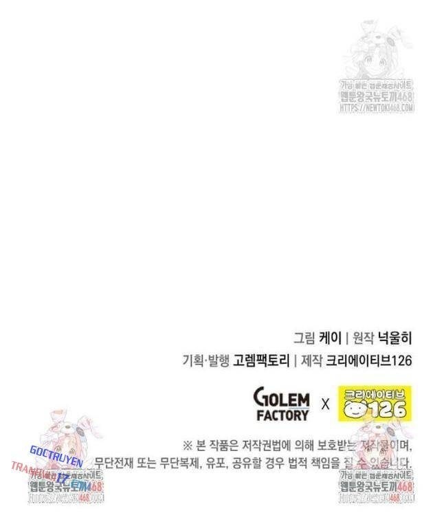 Con Trai Út Huyền Thoại Nhà Hầu Tước - Page 86