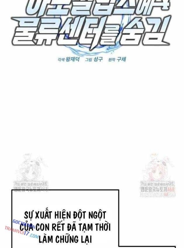 Mạt Thế Hậu Cần - Page 45