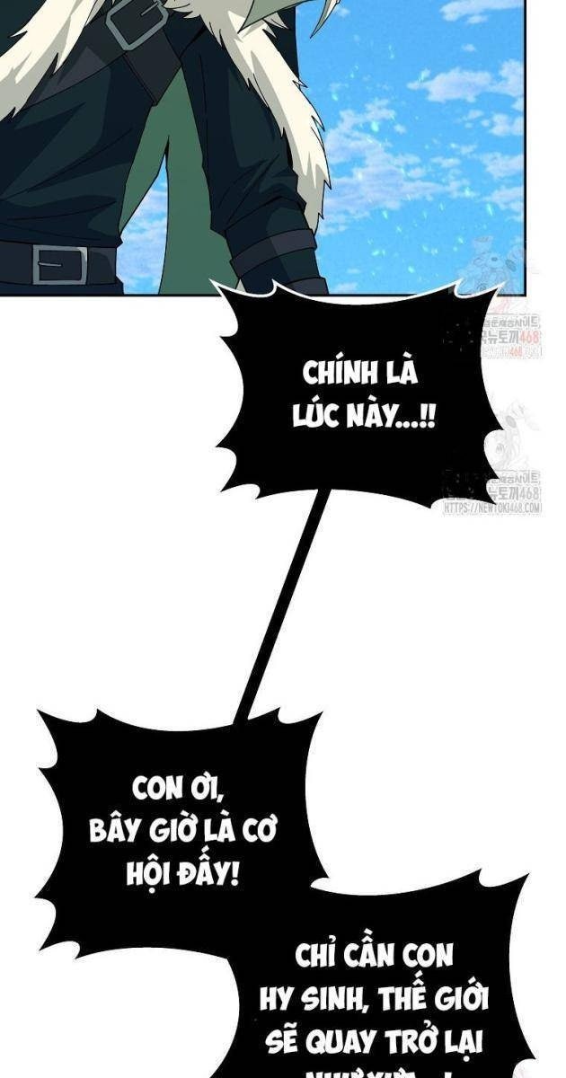 Trở Thành Nhân Viên Cho Các Vị Thần - Page 13