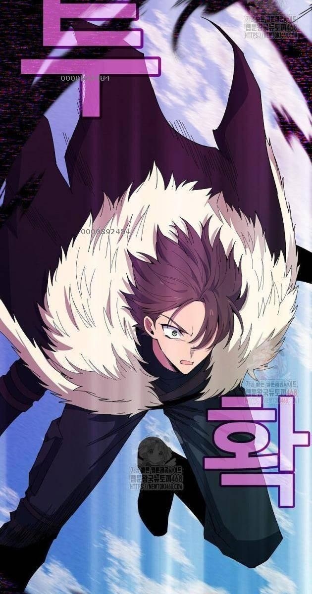 Trở Thành Nhân Viên Cho Các Vị Thần - Page 28