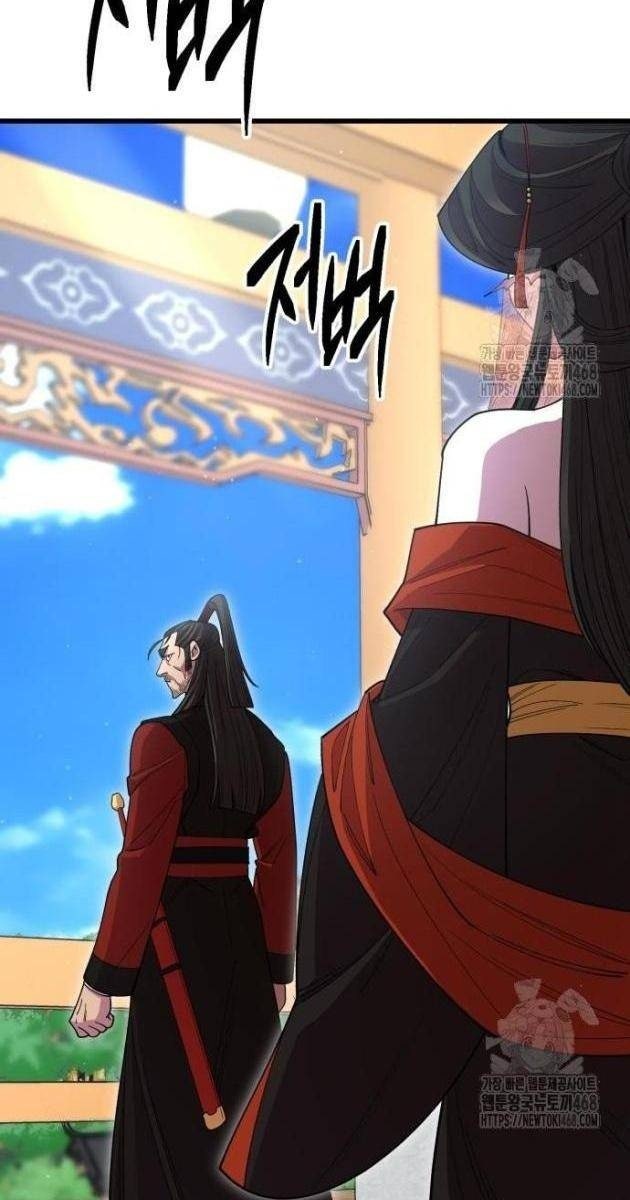 Thiên Hạ Đệ Nhất Đại Sư Huynh - Page 159