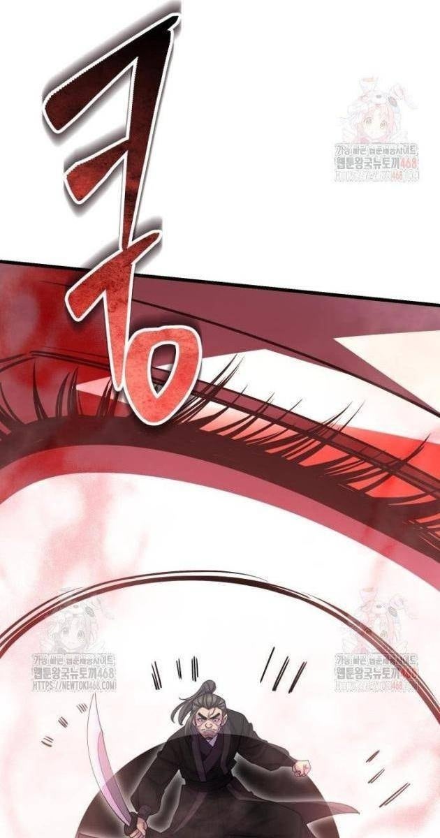 Thiên Hạ Đệ Nhất Đại Sư Huynh - Page 58