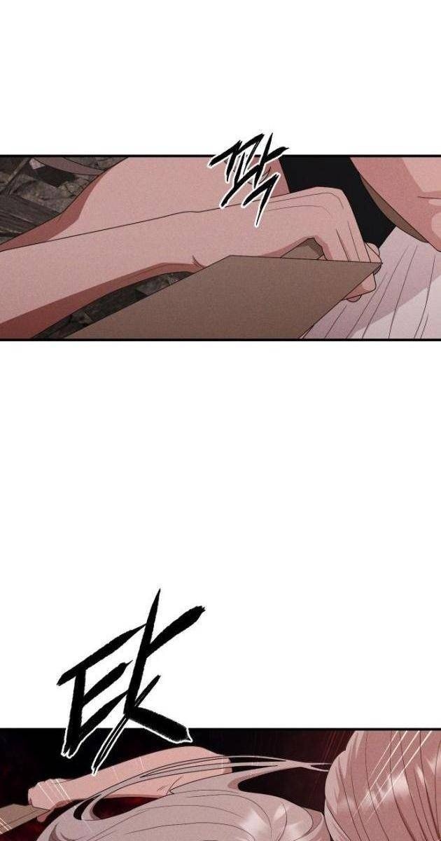 Khuyết Nhân - Page 78