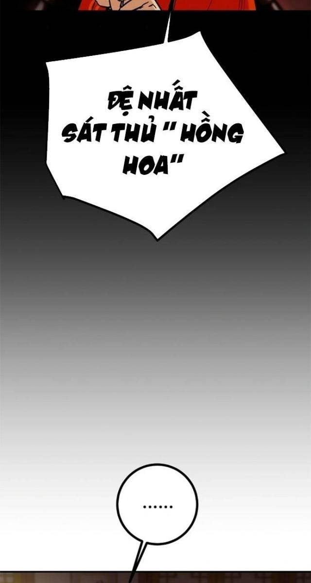 Thiên Quang Minh Nguyệt - Page 99