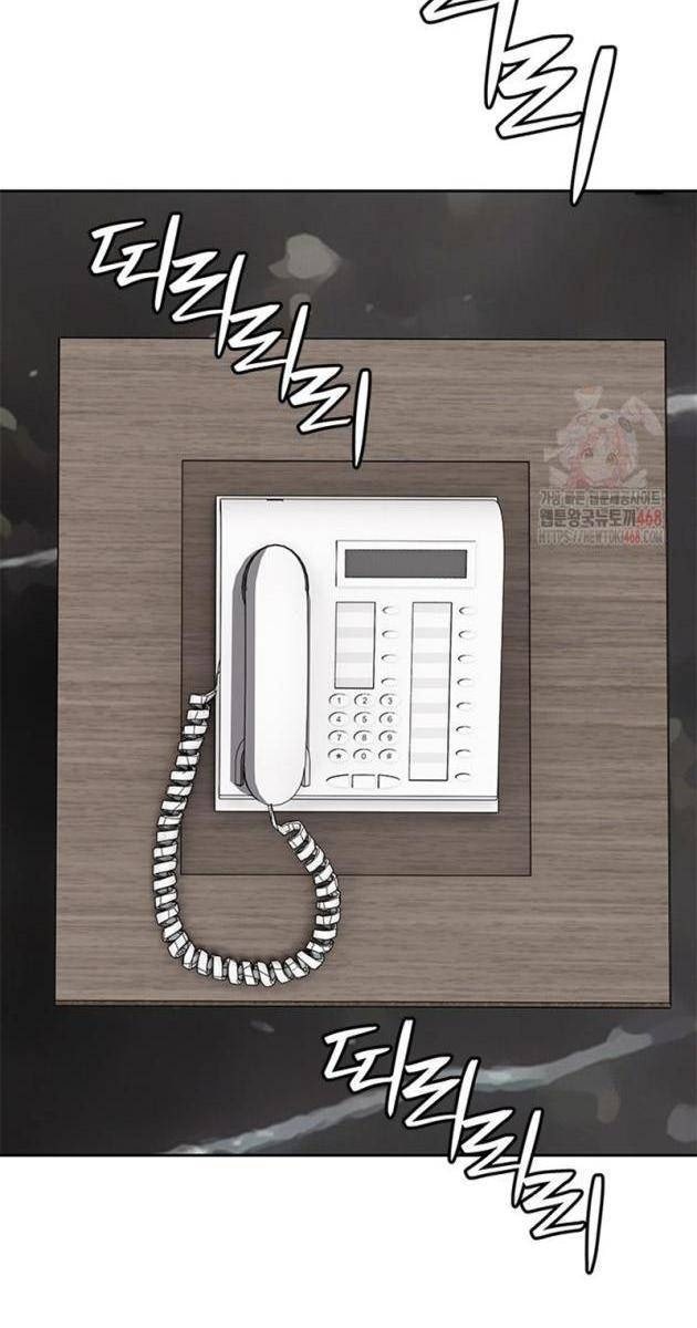 Đội Trưởng Lính Đánh Thuê - Page 94