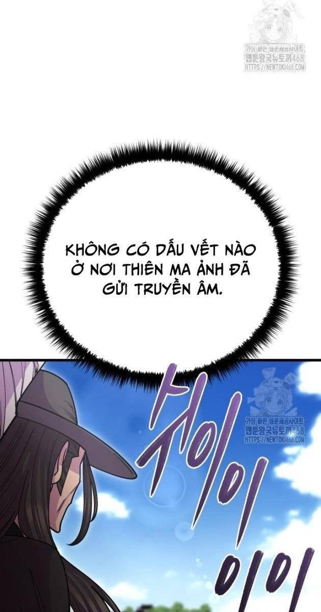 Thiên Hạ Đệ Nhất Đại Sư Huynh - Page 11