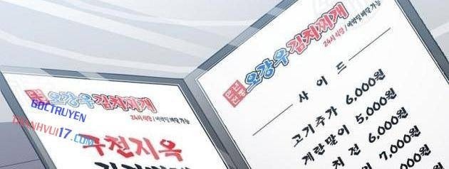 Stream Của Cung Thủ Thiên Tài - Page 71