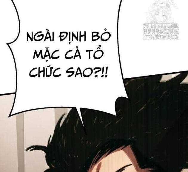 Sát Thủ Thiên Tài Đơn Độc - Page 11