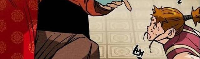 Thiên Quang Minh Nguyệt - Page 140