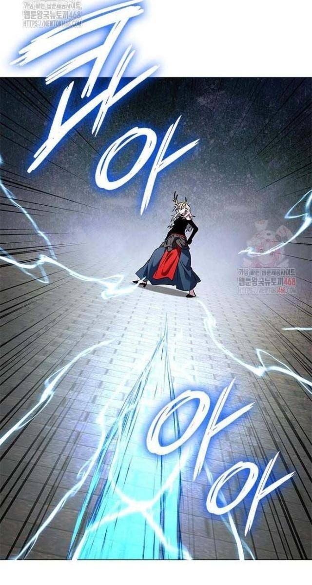 Đêm Của Yêu Tinh - Page 72